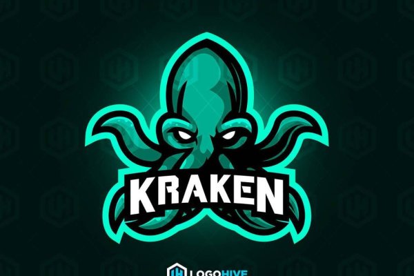 Kraken 21at