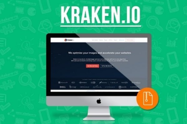 Kraken19 at