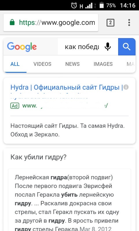 Кракен тор kr2web in